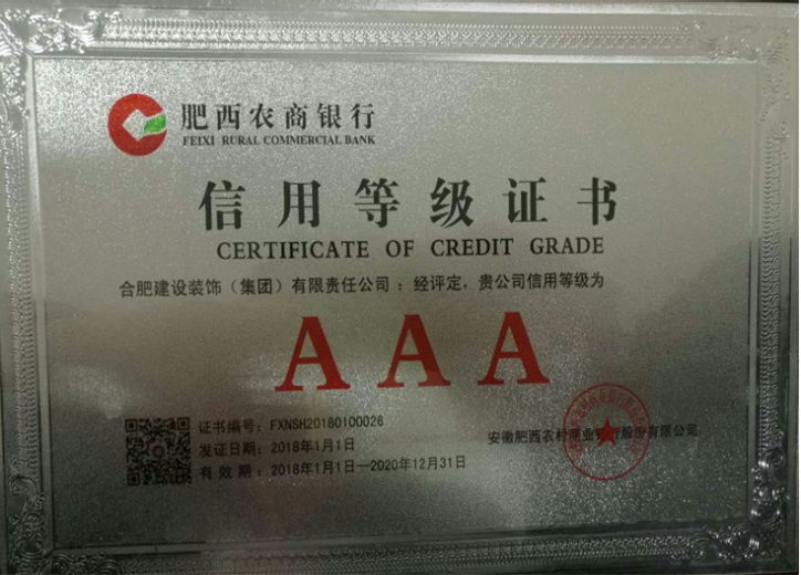 t_a04fc2d4d76215d1